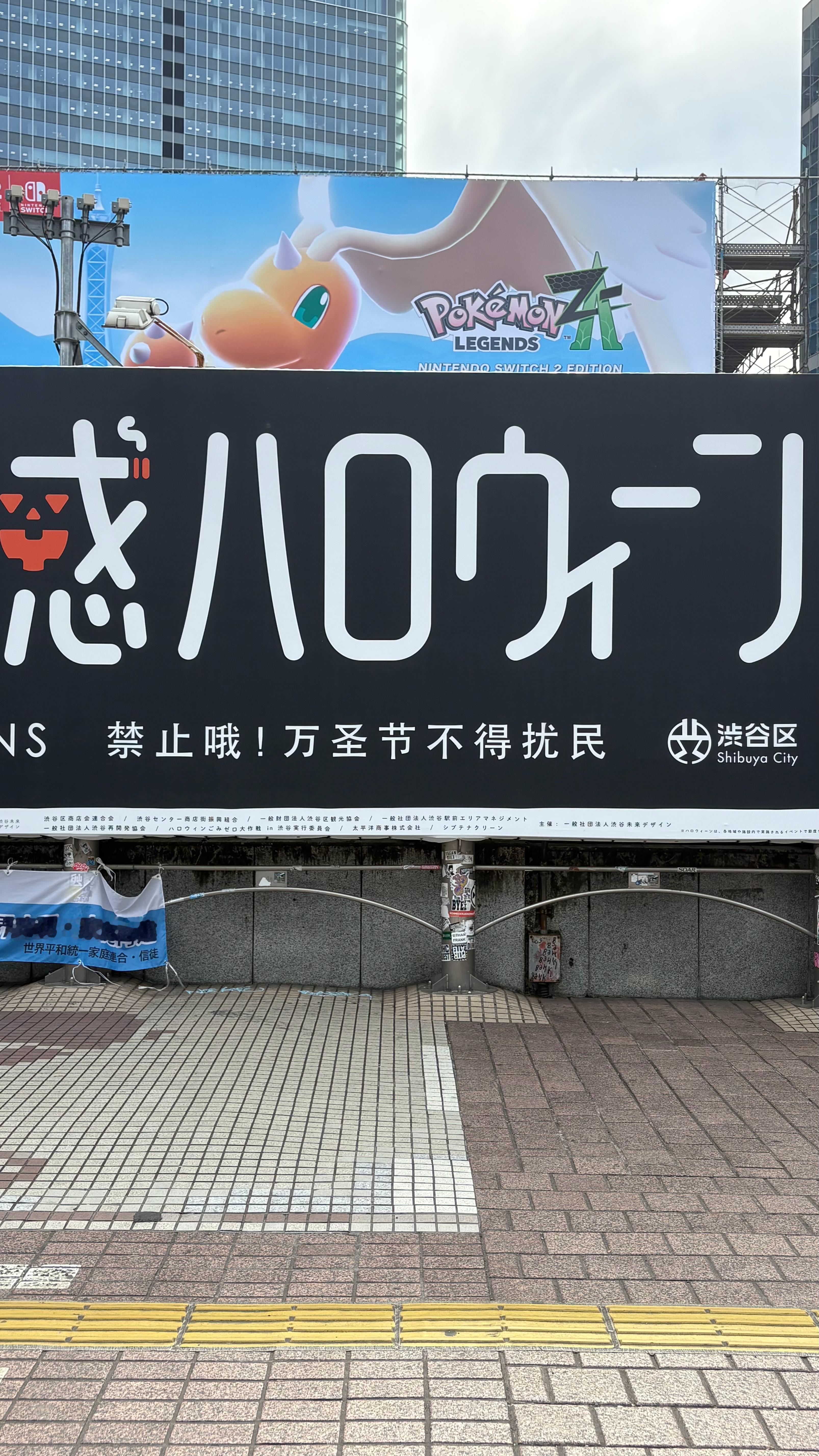 后天感受下一真正的万圣节👻  ​​​