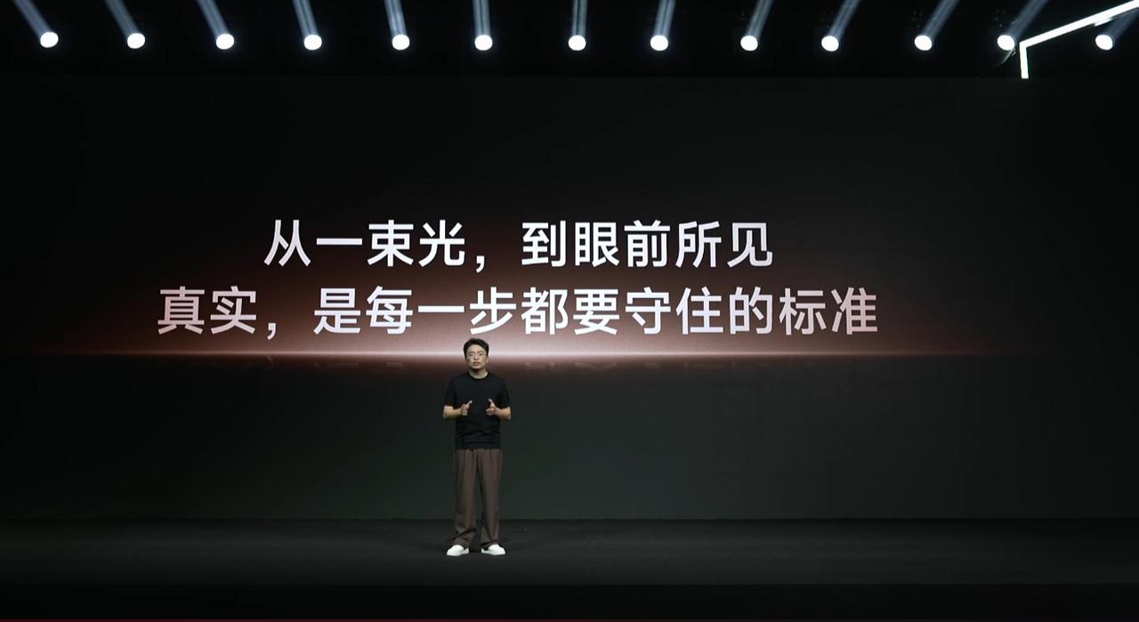 家人们，海信这次画质真的绝了！主打“真实”，从一束光就死磕标准。信芯AI芯片H7