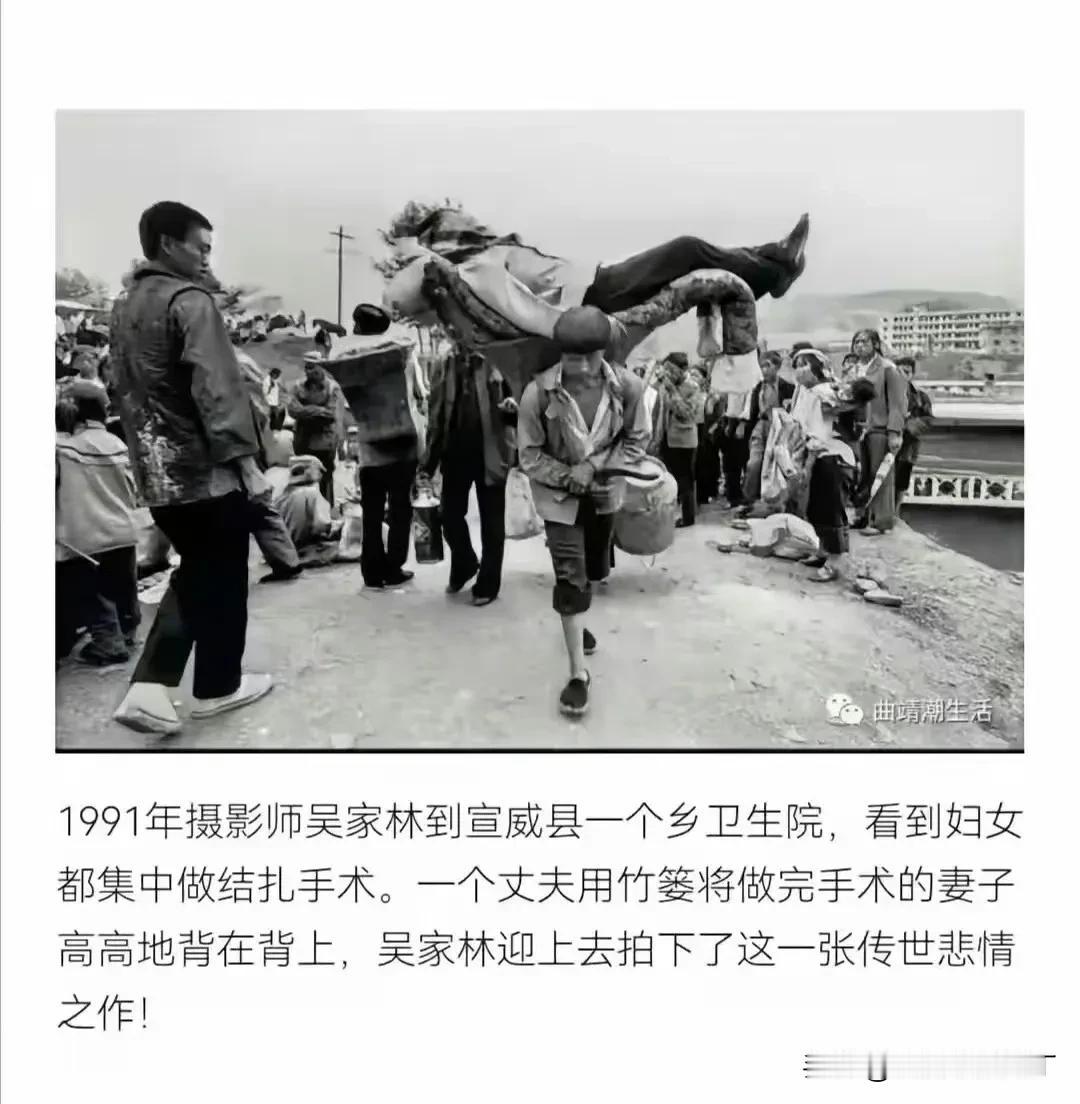 共和国不会忘记！

#何谓真正的爱国# #谈谈真正的爱国# #愿历史不要忘记# 