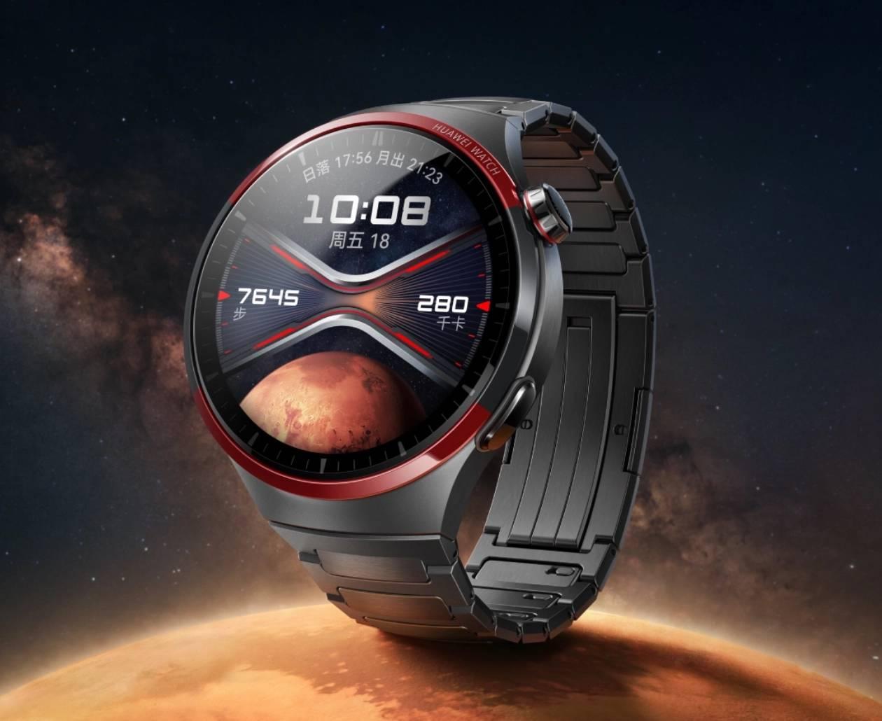 华为 WATCH 4 Pro 太空探索手表4999元

华为 WATCH 4 P