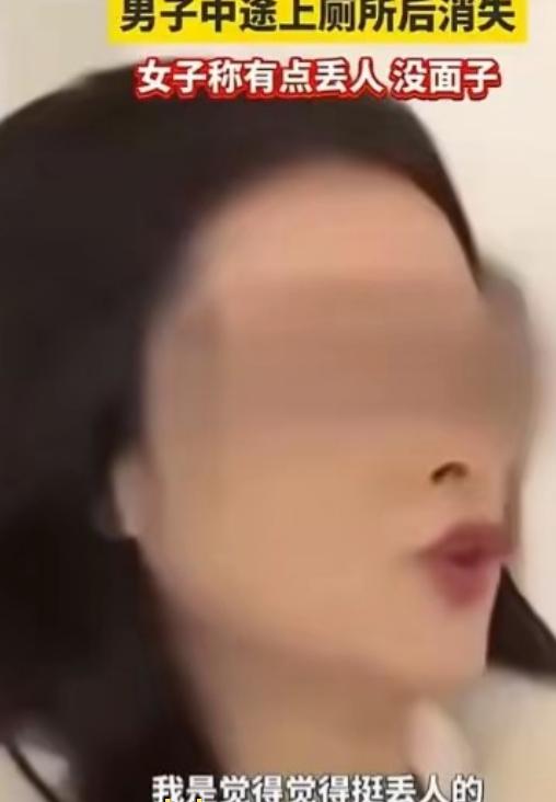 网恋初次奔现，一女子随手点了常吃的帝王蟹与和牛，菜价也就6000出头。本想开一瓶