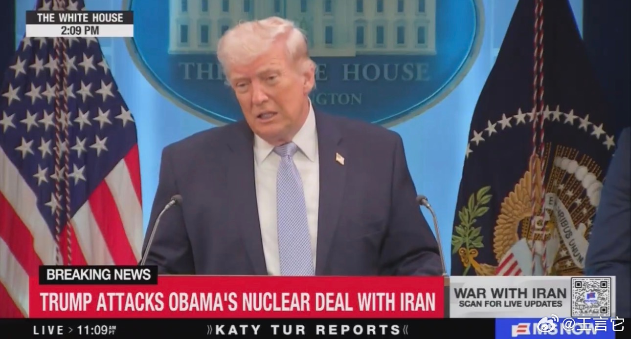 ‼️ 川总：我杀了苏莱曼尼，因为我听说他要攻击我们的五个军事基地……我还干掉了另