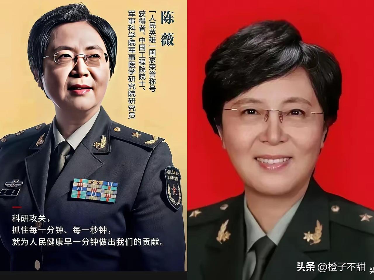 陈薇院士履新，真该放个鞭炮！

对，就是那位“人民英雄”陈薇。

非典的时候她钻