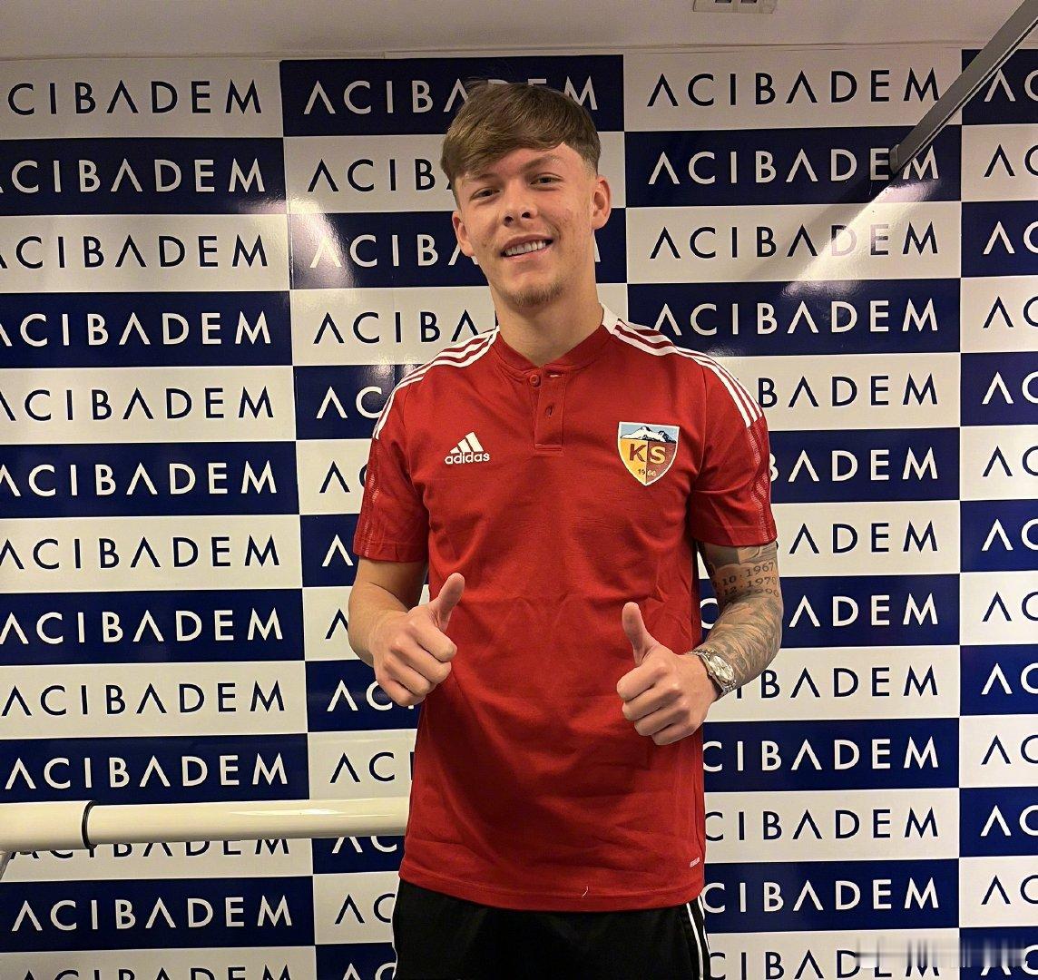 【官方】土耳其的开塞利体育签下两名来自英超的小将，一位是21岁的曼城后卫卡通戈，