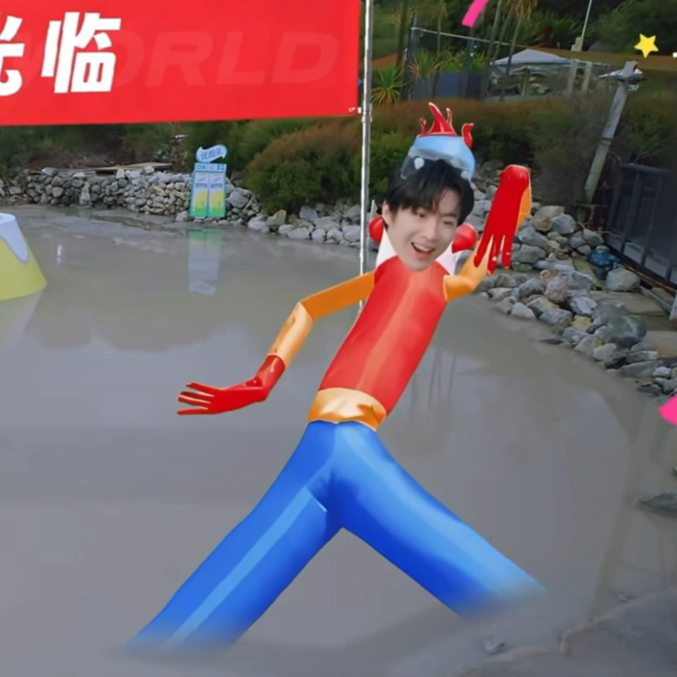 笑得我脸都抽筋了 刘宇宁地球超新鲜