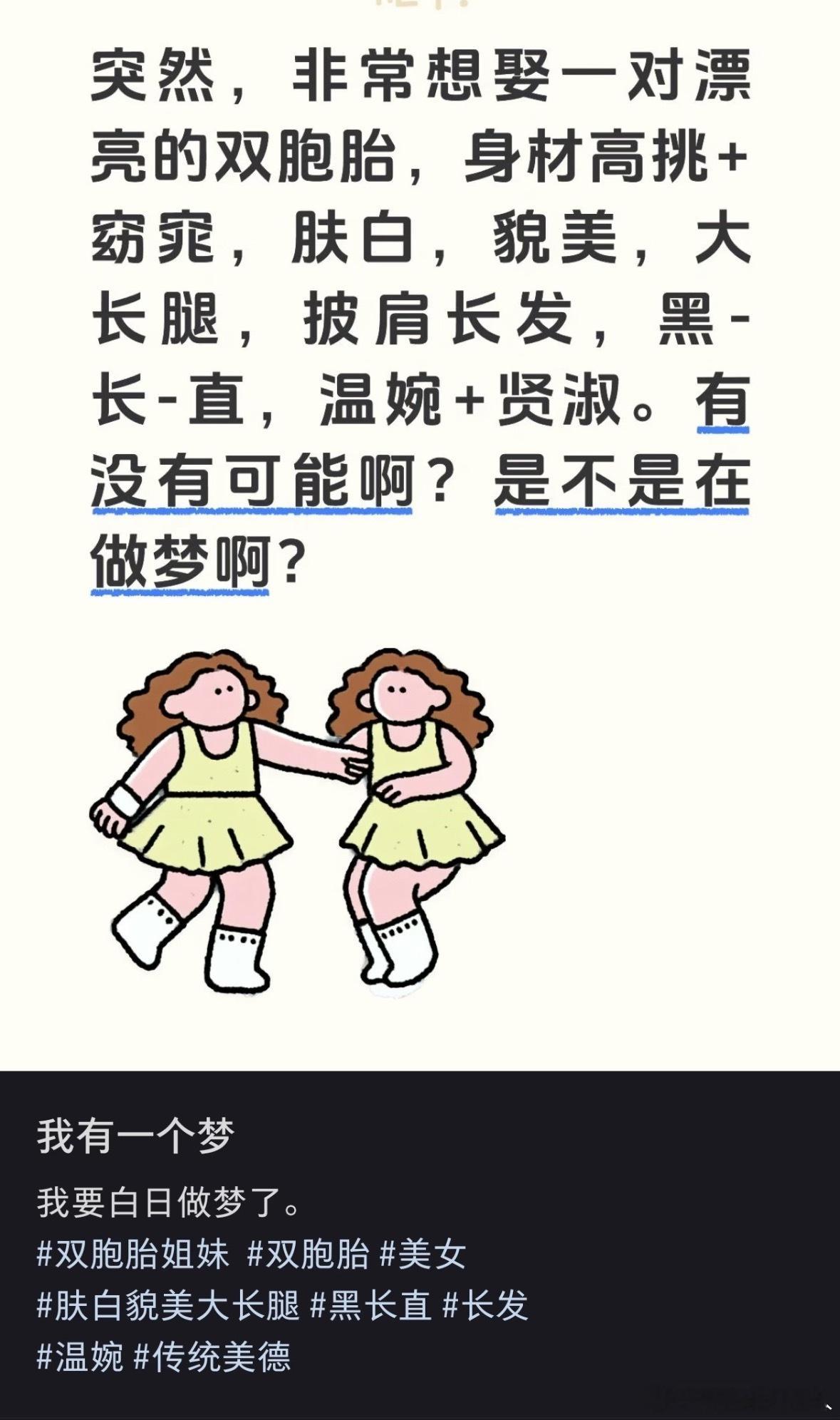 最中幻想 ​​​