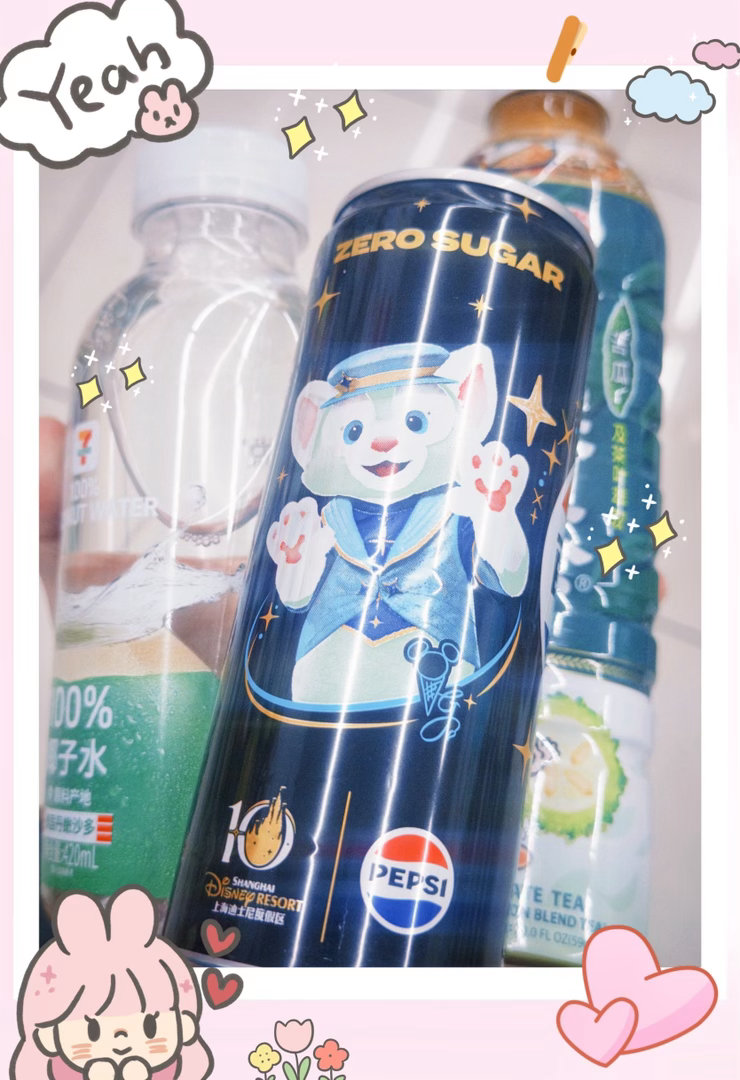 居然在711发现这个，那必须是toni[耶] ​​​