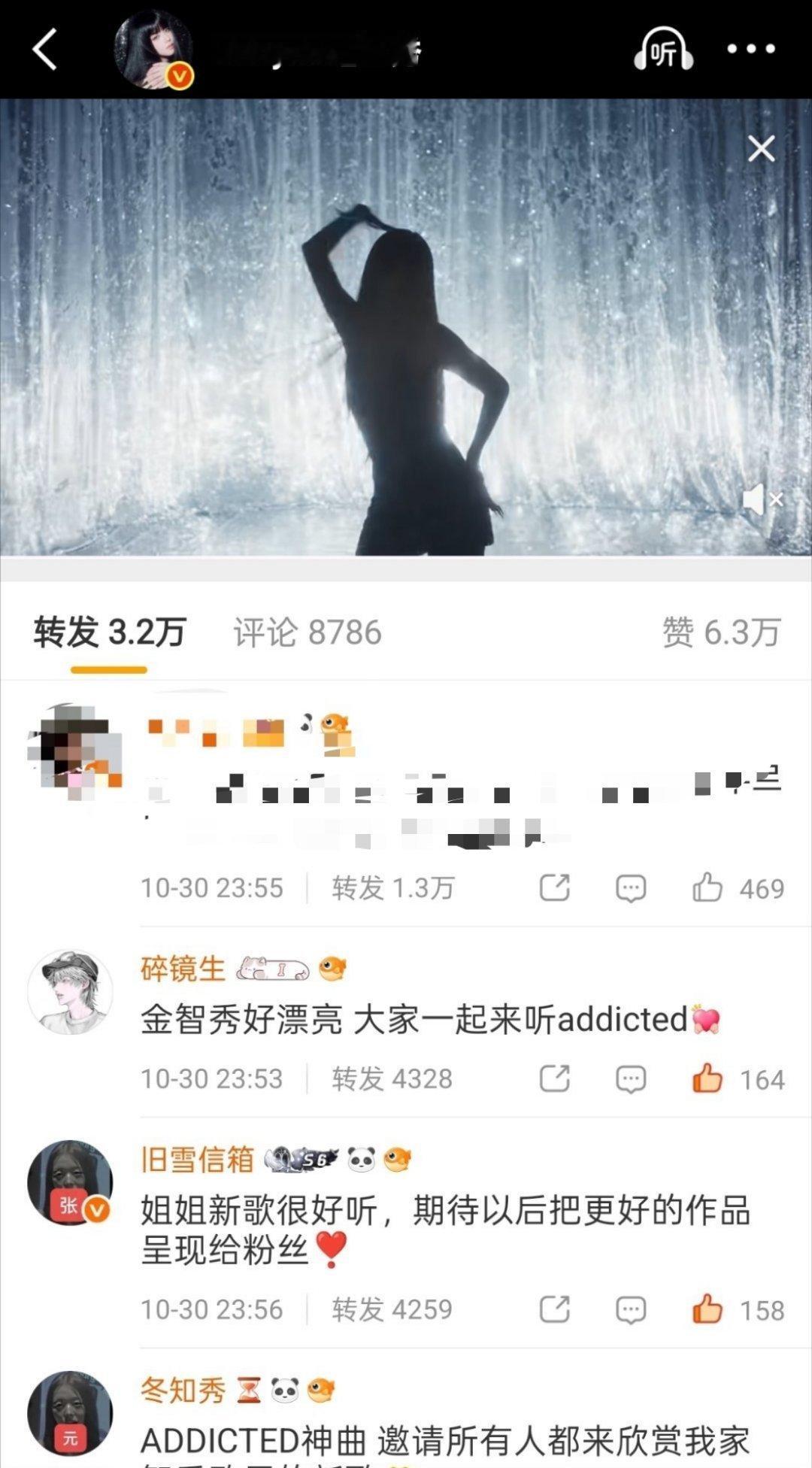 好艺术啊为了飒为了显威风结果还得🌸米米给金智秀微博买🧱 加个韩文版本也不知道