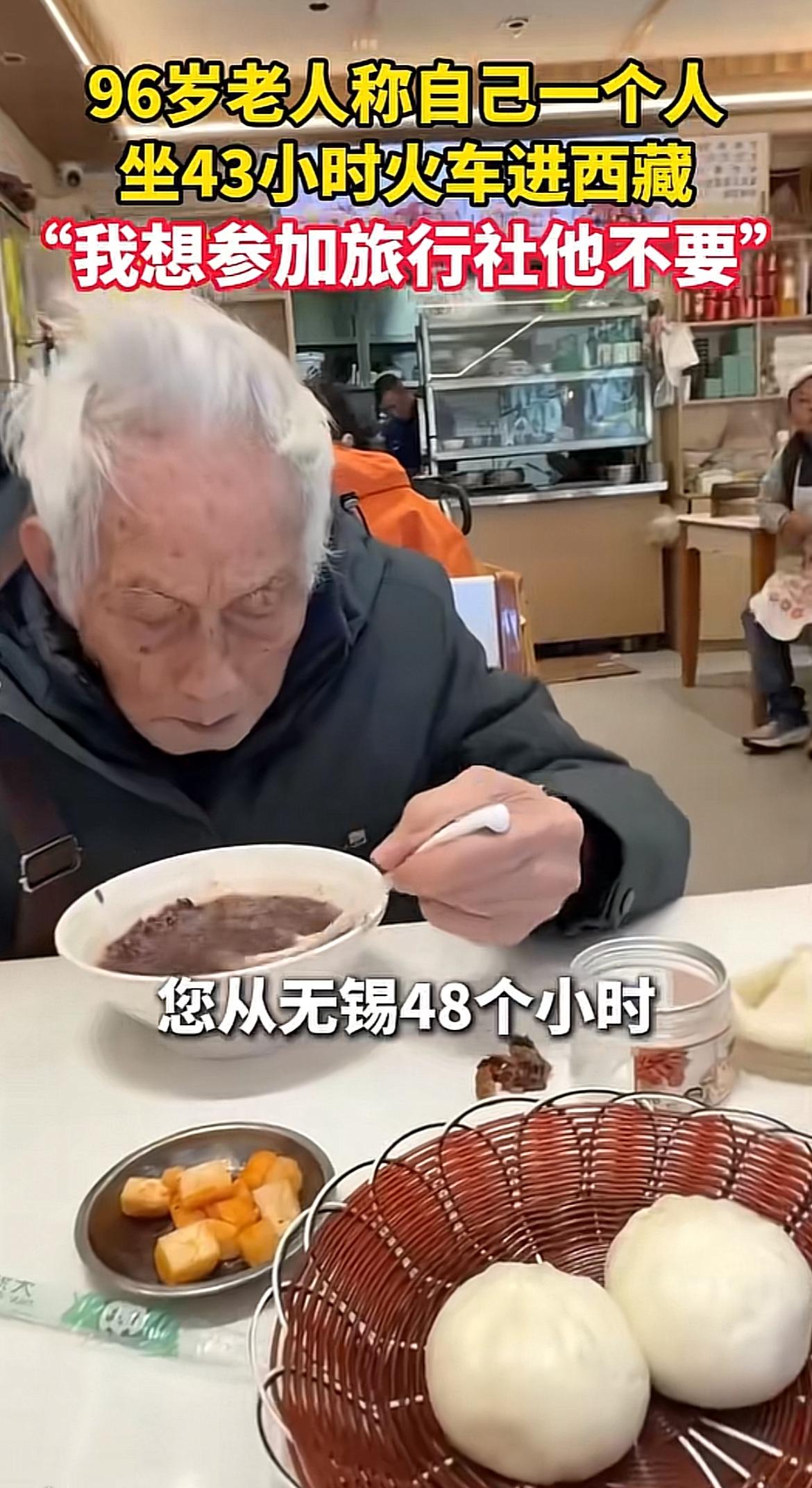 太震撼！看到这新闻，我第一反应是想哭，是为了他的勇气而感动，毕竟我一个年轻的，进