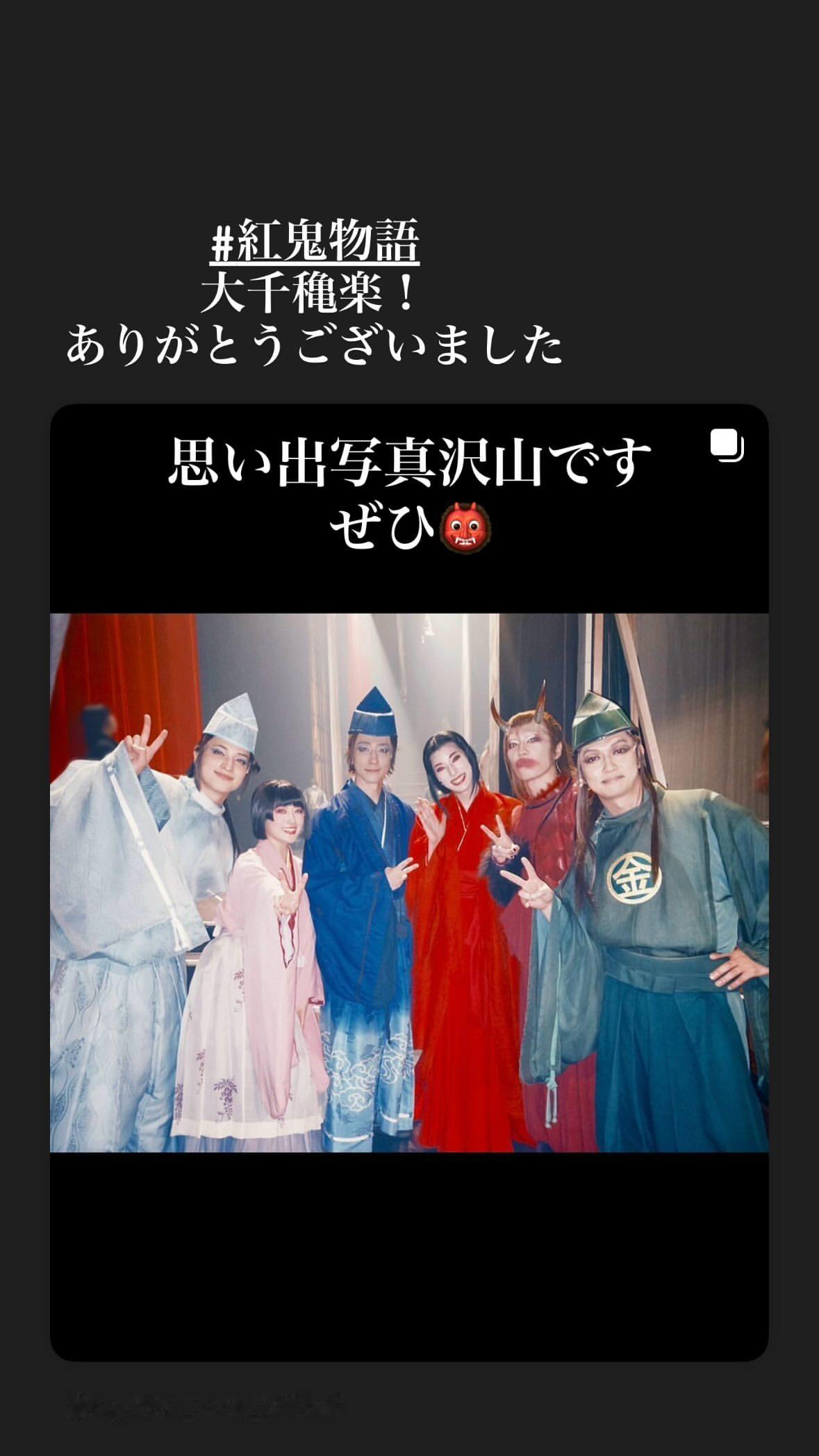 樋口日奈 ​​​