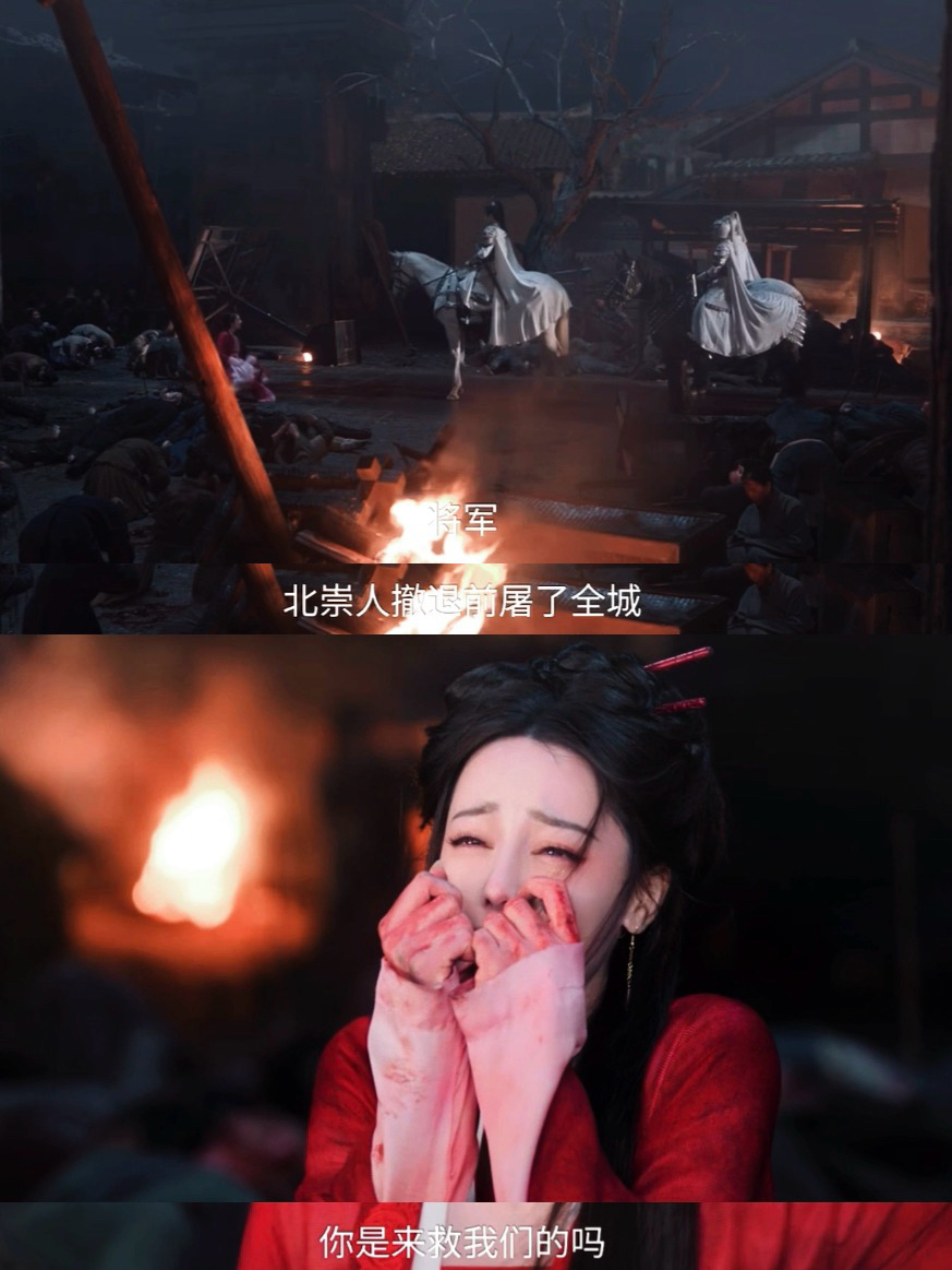 白日提灯 我的评分：能让我开播第一天就品出点感觉白日提灯你做到了🫢贺思慕在发现