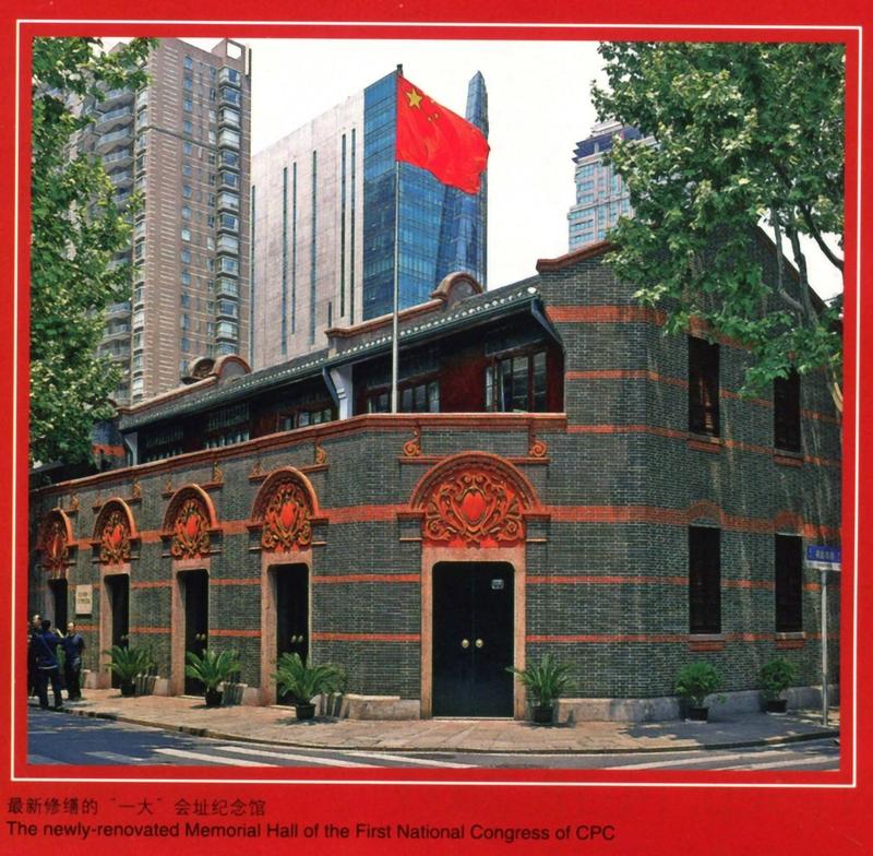 中国最让人骄傲的，从来不是单一成就，而是深植血脉的韧性与担当。
五千年未曾中断的