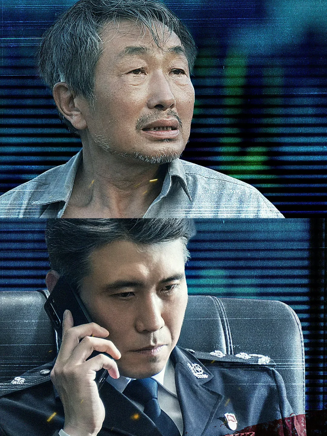 妈呀❗️全员老熟人❗️这阵容杀疯了❗️