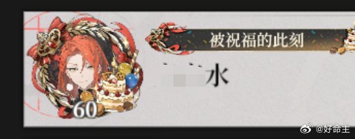 这个做的还蛮不错的嗯嗯嗯 