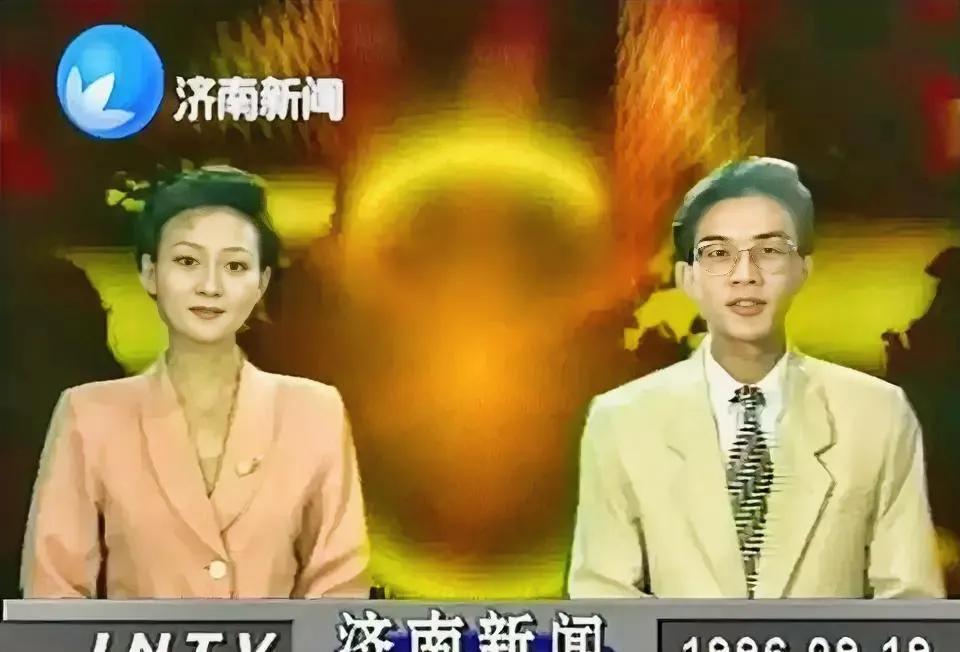 1996年，郎永淳在济南电视台，工作期间，留下的一张老照片，就在这一年的秋天，已