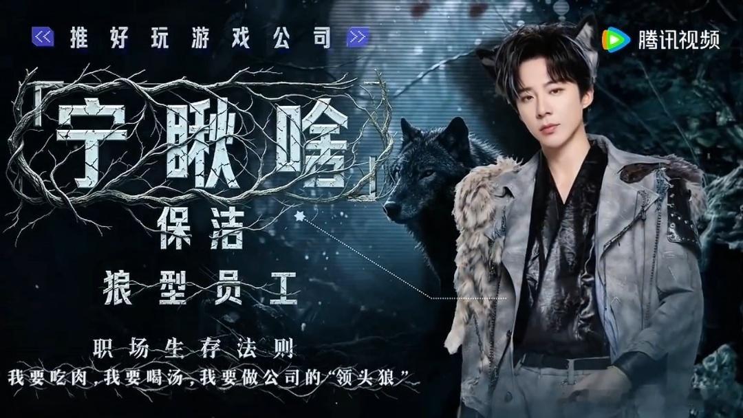 刚才那段原声最绝的是结尾那个气息，收得特别干净。不是演出来的凶，是骨子里透出来的