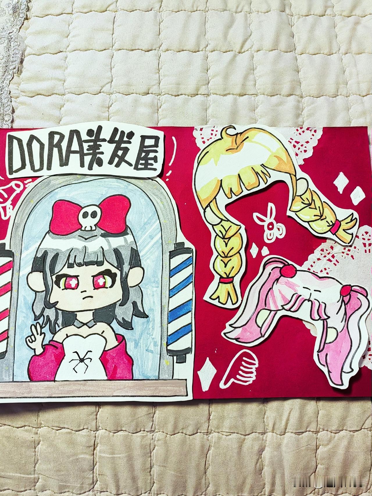 昨晚小宝放学后，
去了少年宫学美术。

因为喜欢，
所以小宝无论什么天气都风雨无