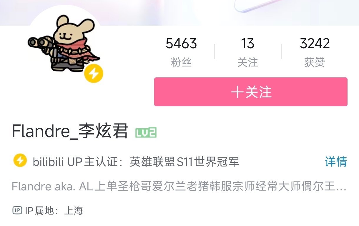 ga人们我心都化了 俺们冰岛人就是人上人！！！！ ps俺们田悠米酱是冷白皮没毛病