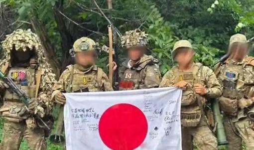 日本退役自卫队员奔赴乌克兰战场！亚洲志愿军现身背后，到底是理想还是利益驱动？
