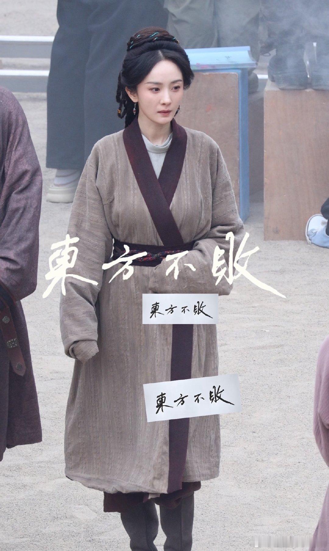 杨幂四十岁拍古装这个状态已经很牛了 