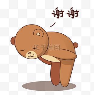 谢谢友友理解支持添墨留香鼓励，向师友学习致敬，祝友友开心快乐每一天！[作揖][比