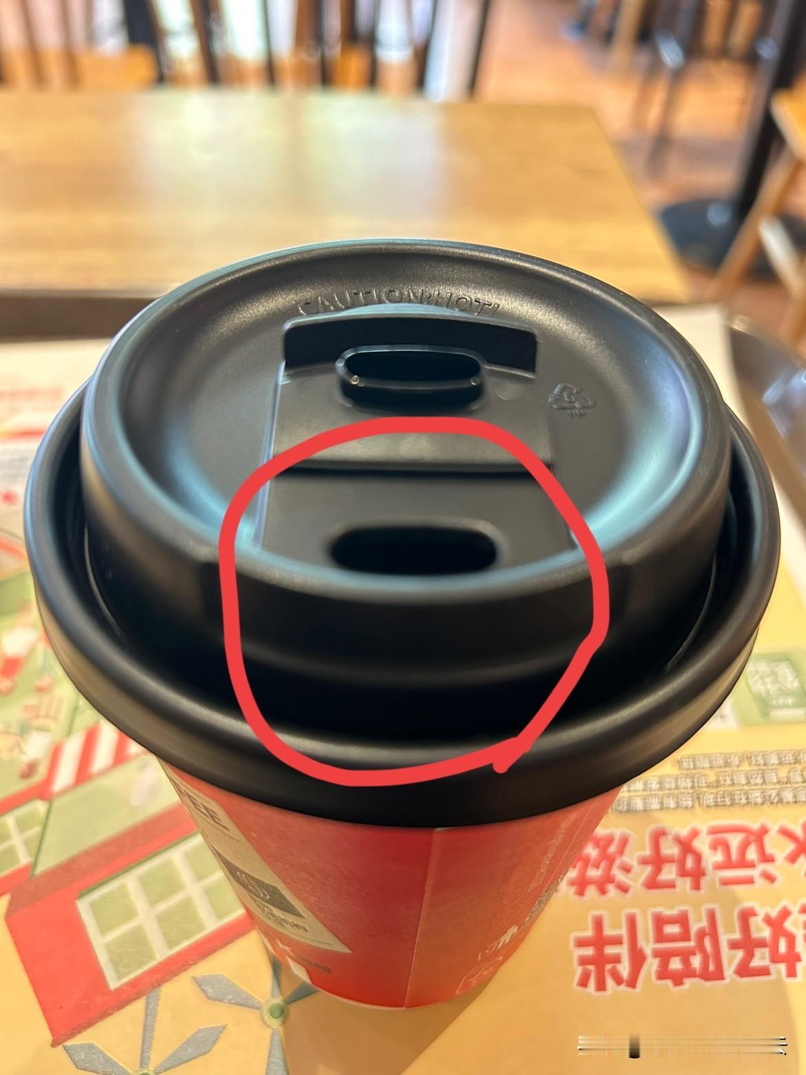 前段时间不是有消息报道有外国人买易拉罐喝饮料中了鼠疫病菌的嘛！

这个消息冲上热