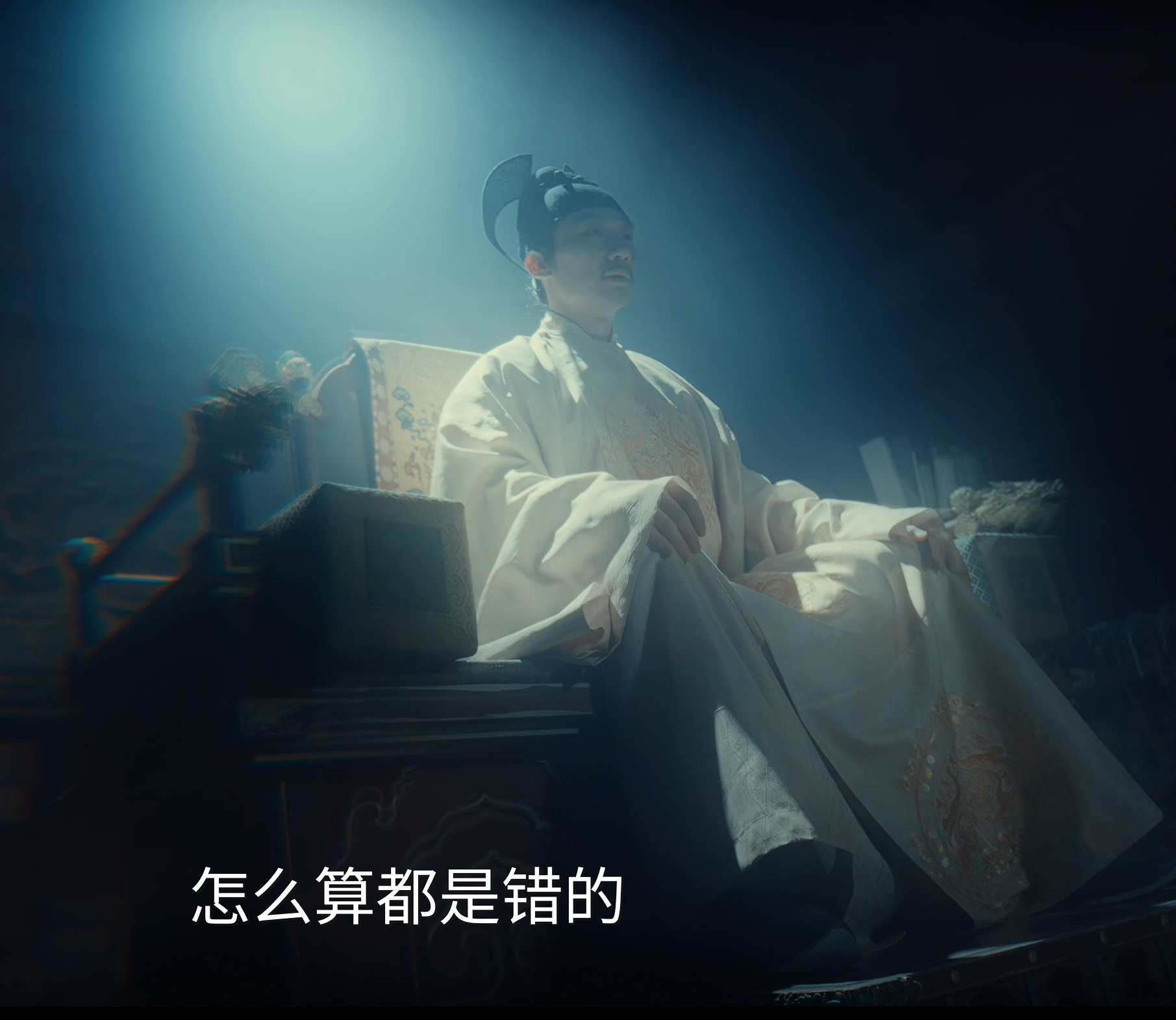 六郎都杀青了还要拉出来加个班 