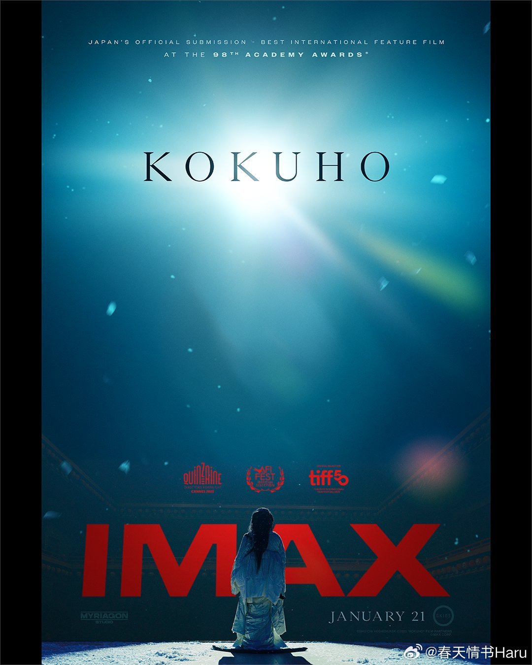 《国宝》的美国版和香港版IMAX海报，北美1月21日限定上映一天，香港1月29日