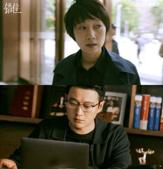 #错位开播# 终于等到你！《错位》今晚上线，预告看得我心痒痒，小说和命案惊人相似