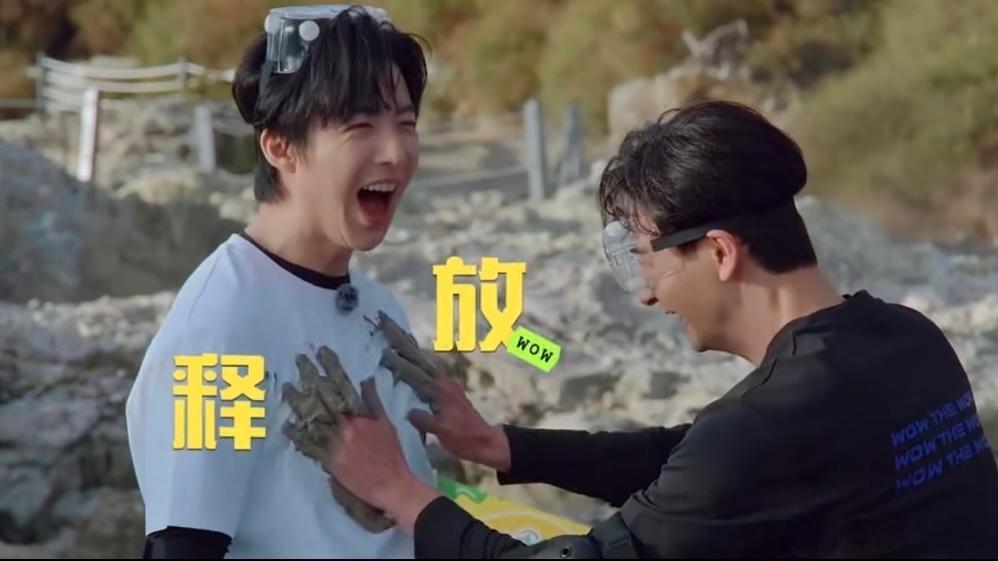 这是什么游戏啊！我也想和刘宇宁一起玩！请问在哪报名刘宇宁地球超新鲜  | 地球超
