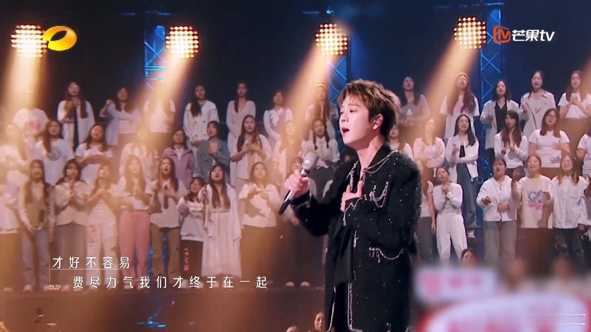 #王栎鑫唱了17年前快男第一首歌##时光音乐会# 王栎鑫在《时光音乐会》唱响 1