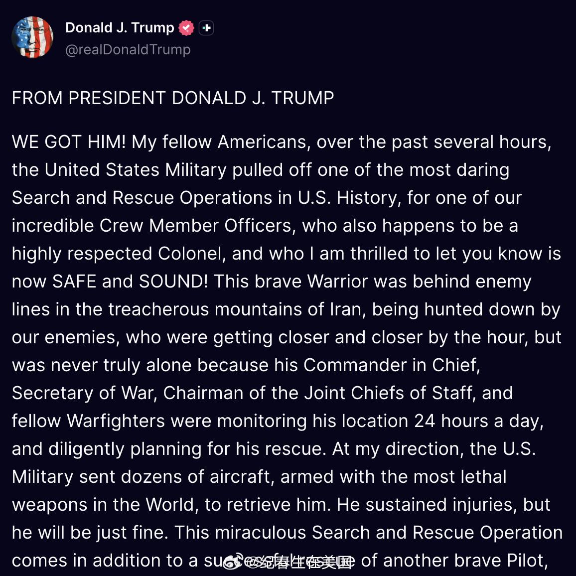 川普发声明：“我们把他救回来了！同胞们，在过去几个小时里，美国军方完成了美国历史