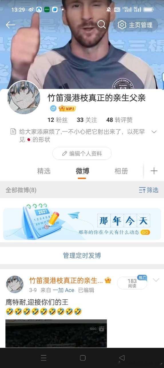 Judy咋还把人家的名字给夺了[怒] ​​​