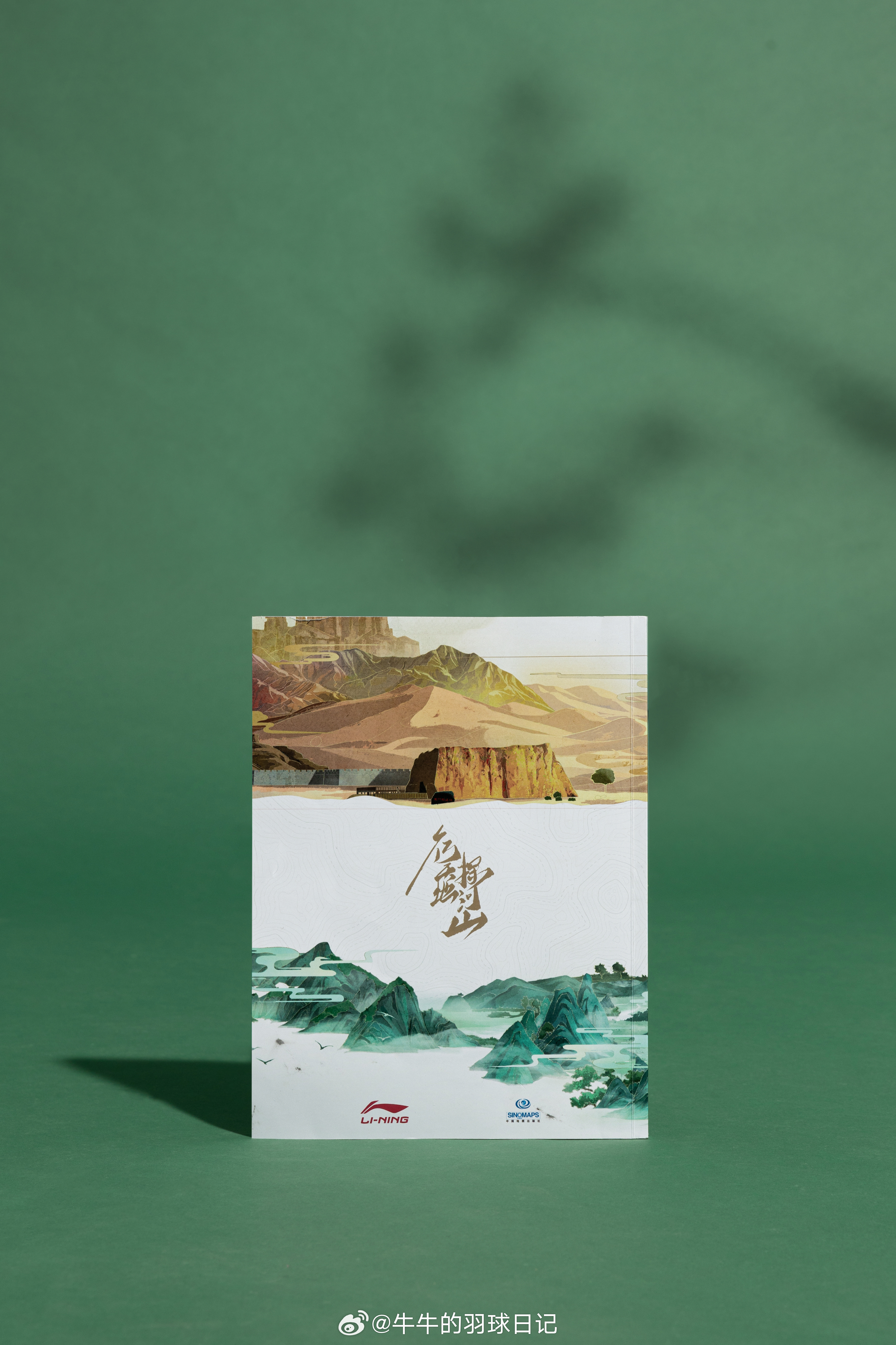 漠河北极村：在神州北极的极寒中寻找自己的热度你可以想象自己站在漠河北极村的标志碑