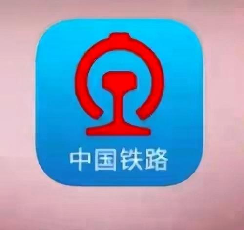 2026年起，乘坐火车有了新规定和要求，我们务必提前做好准备

全是实实在在的便