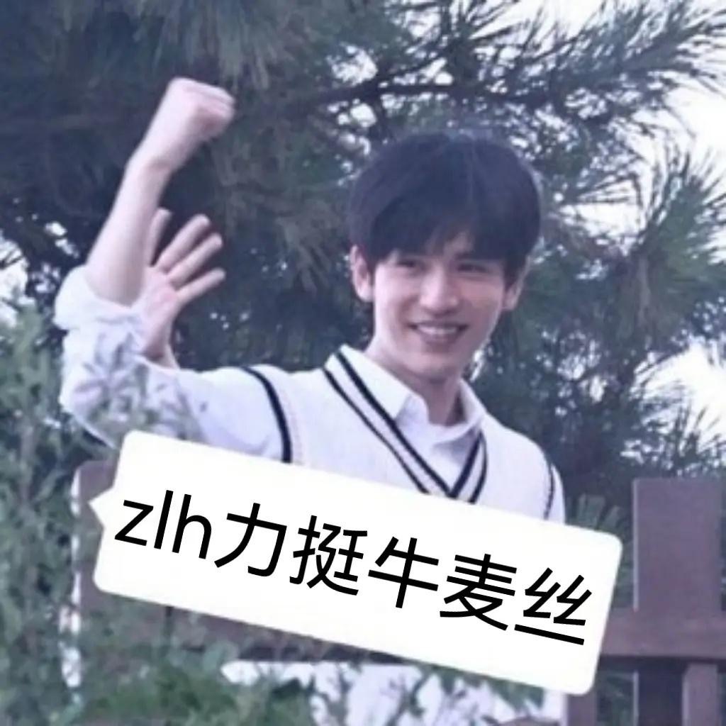 旧图新用 心情如下： ​​​