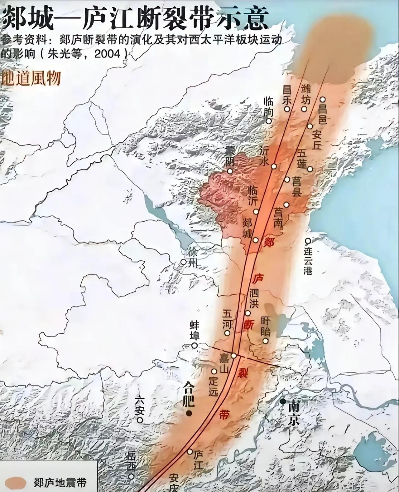 地震带
历史 人类与自然灾害 各地区差异