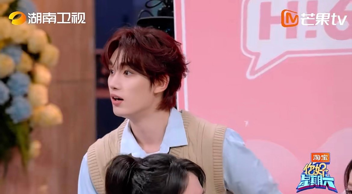 丁程鑫跳库里库里我好开心啊 又好笑又心疼的名场面 + 1！刚在 “寻找隐藏款” 