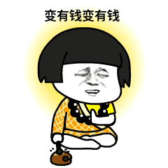 十二星座存钱指数排名（满分10分）：金牛：9分，存钱刻进骨子里，克制冲动消费摩羯