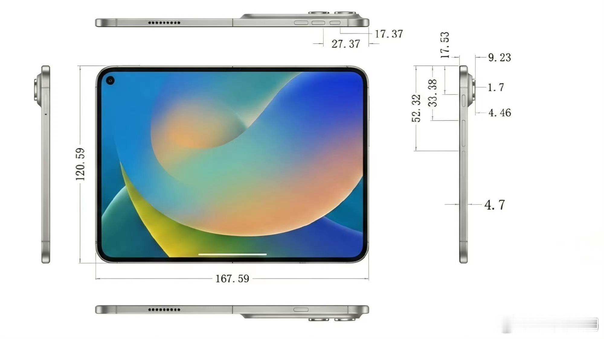 苹果终于活成了国产安卓机的样子！据说这款iPhone折叠屏阉割了很多的功能，取消