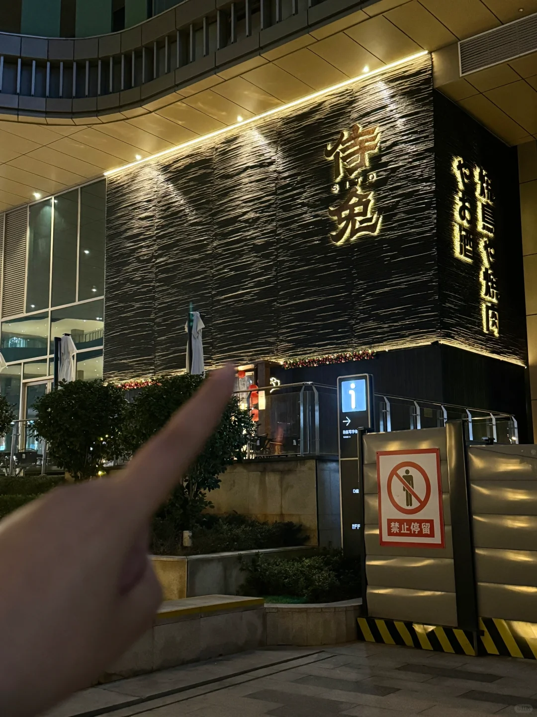长沙这里！！我的消费观崩塌了😅😅