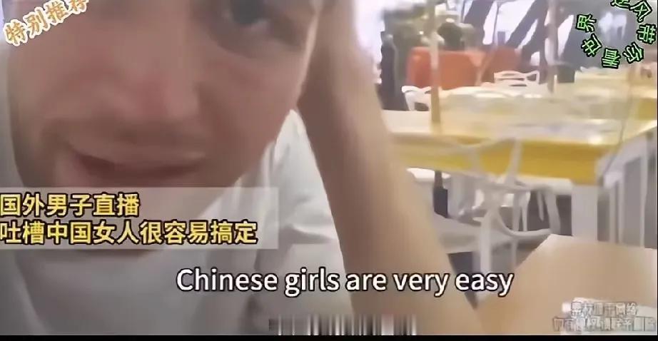 旅游博主:外国如何如何好。我们就大嘴巴抽他。
中国985大学毕业生找不到工作，外
