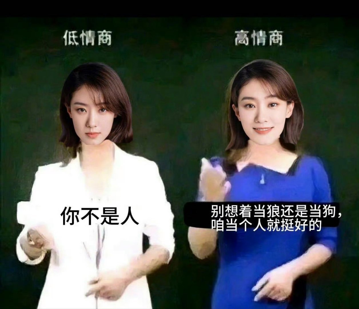 谁谈理想主义谁就颜面扫地电影《恶意》直击现实：当下理想主义虽步履维艰，却总有人坚