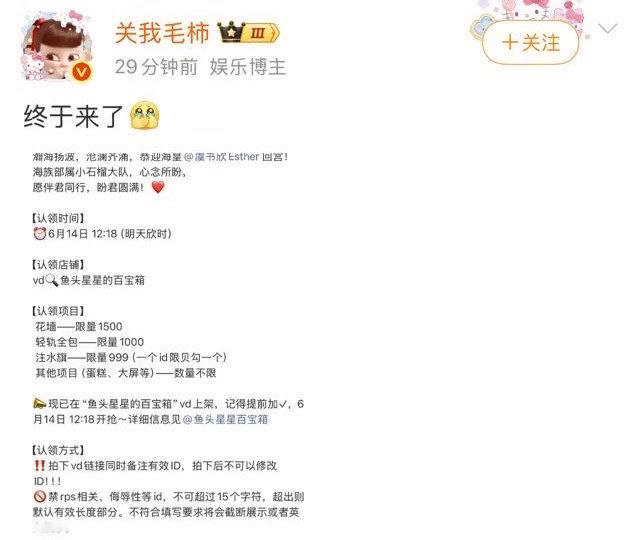 还以为来了什么sw呢