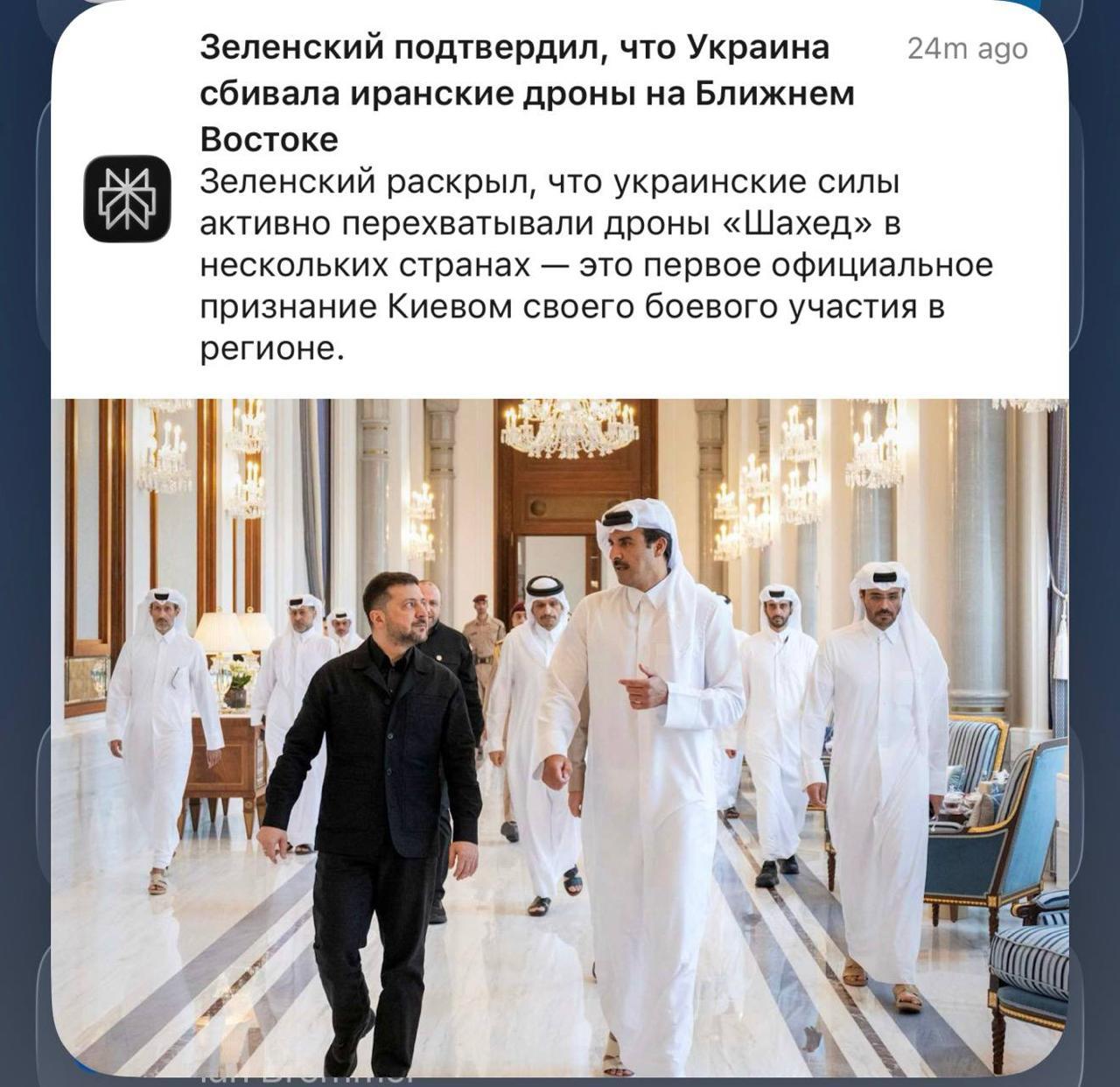 乌克兰总统泽连斯基首次官方证实，乌克兰军事力量已在中东多国开展作战行动，成功拦截