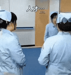 政府就是这样处理问题的，借助外力作用让欠账问题解决了，但是那个男医生不地道，应该