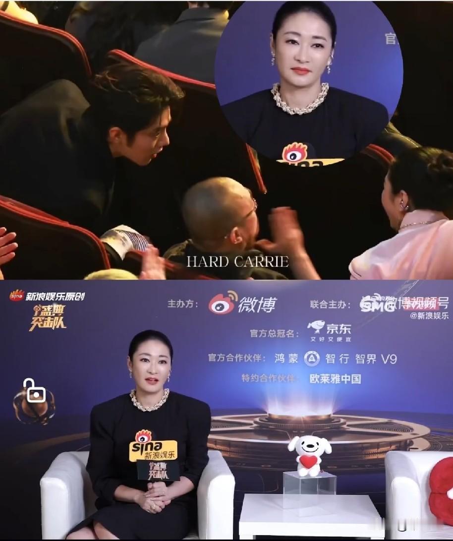 哈哈哈哈，肖战和梁静在亚洲艺术电影节上热聊，终于知道聊什么了，梁静在微博之夜采访