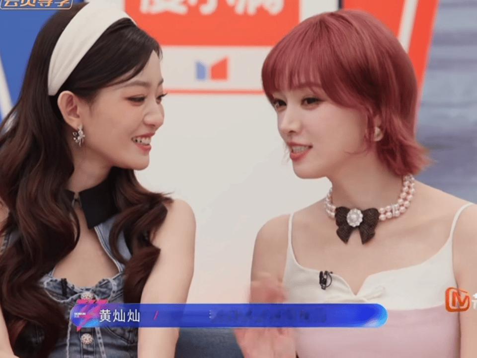 黄灿灿预判了浪姐的预判黄灿灿想要黄灿灿得到黄灿灿这是拿了浪姐预言家+显化卡吧！✨