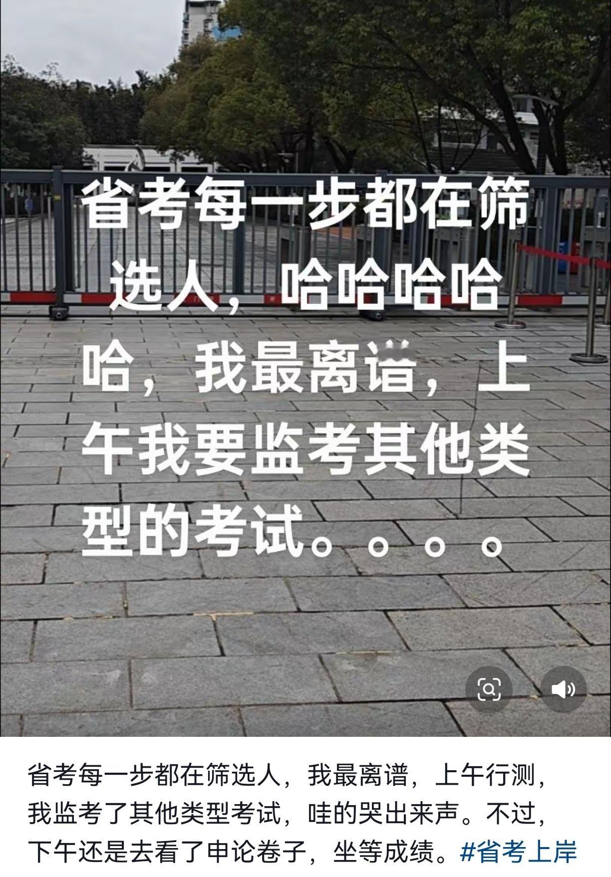 果然每一步都在筛选人果然每一步都在筛选人 ​​​