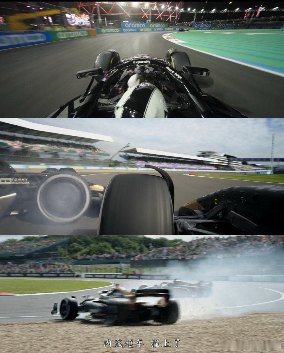 能一次通过科目二的人都在这了《F1：赛道风云》这是把全世界最会开车的一群人给召集